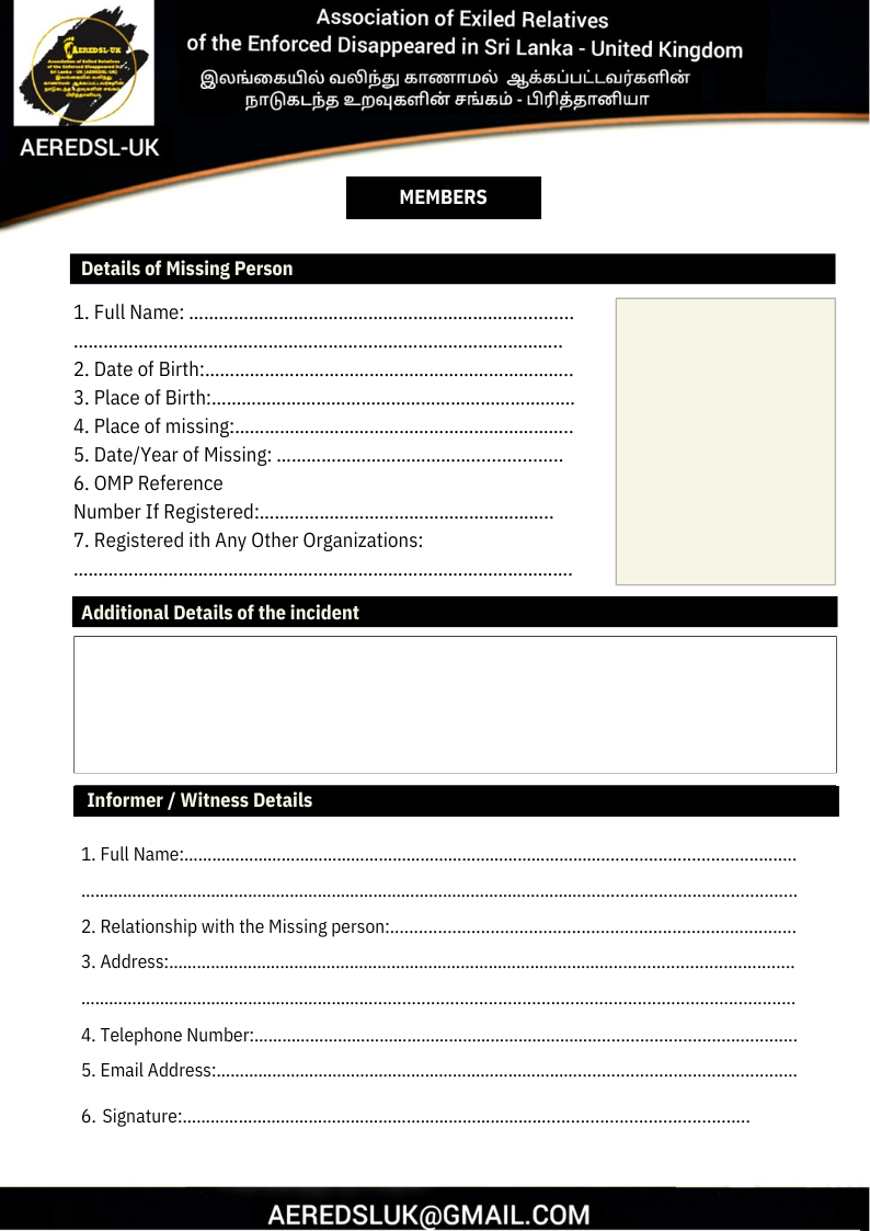 membership form